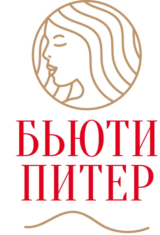 Бьюти Питер