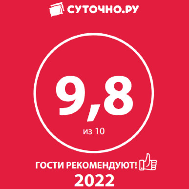 Суточно.ру